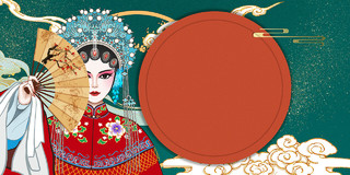 红色唯美手绘中国风戏剧人物吉祥云展板背景